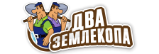 Профессиональные услуги по земляным работам и благоустройству в Реутове от 3663 руб.
